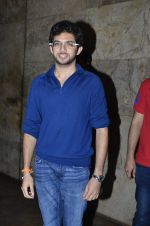 Aditya Thackeray snapped at a screening in Lightbox on 10th Sept 2014